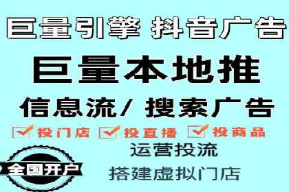 优化SEM广告：成功案例经验分享